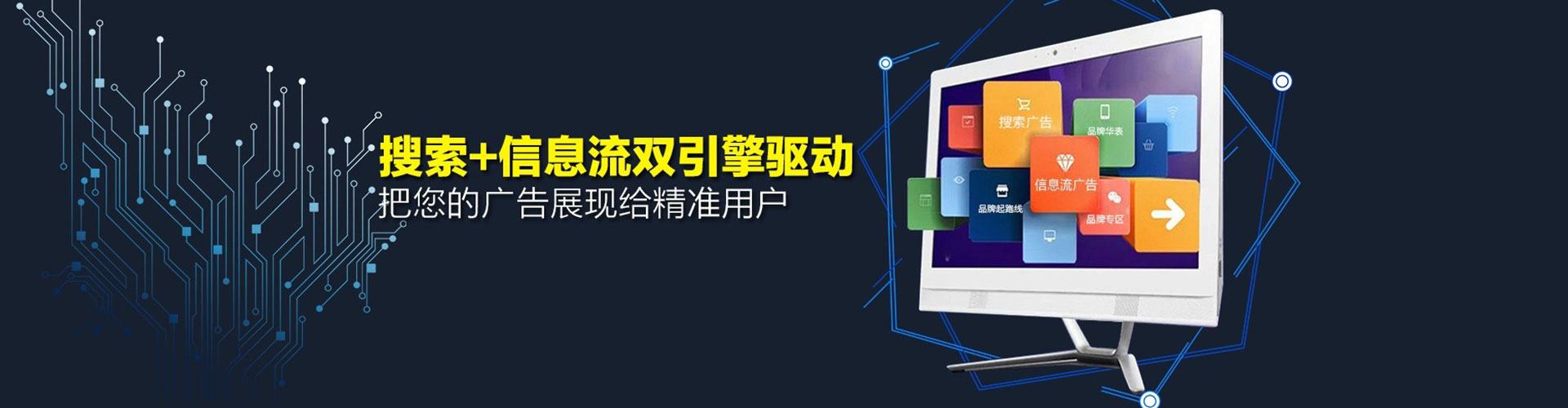 邕宁竞价端口开户